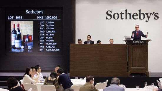 Sotheby's Wine Auction