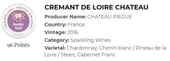 2016 CREMANT DE LOIRE CHATEAU Chardonnay