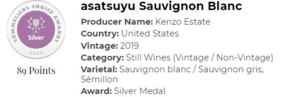 2019 asatsuyu Sauvignon Blanc, SILVER medal at the 2020 Sommeliers Choice Awards