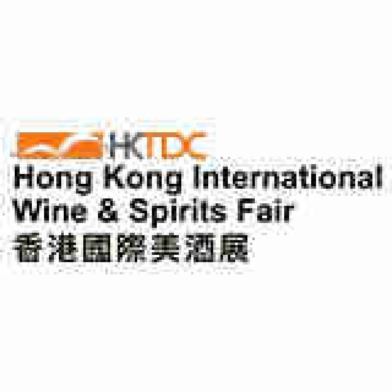 Hong Kong International Wine & Spirits Fair